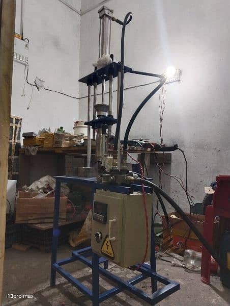 mobile data cable molding machine 1