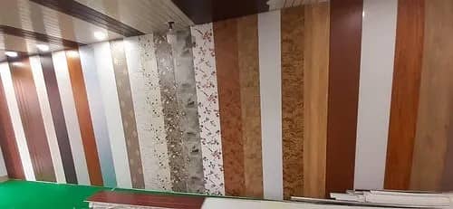 Pvc wall panels with fitting 03284848777 1