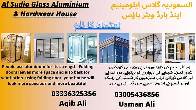 Aluminium window | Glass door | Shower cabin | partition 6