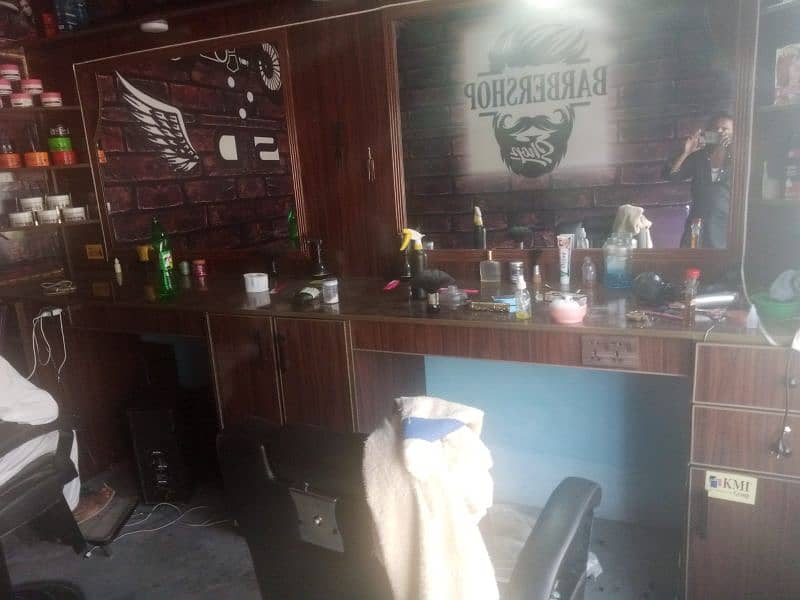 Salon shop complete setup for sale Beauty Salons 1075332483