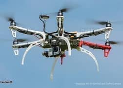 Hexacopter drone frame For Sale in Pakistan -  F550 Frame