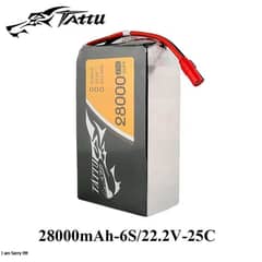 lipo battery for agriculture spraying drone 6s 28000mah 25c