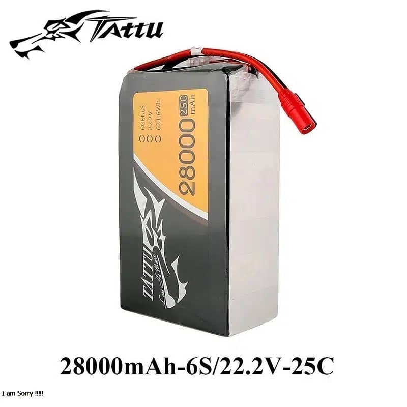 lipo battery for agriculture spraying drone 6s 28000mah 25c 0