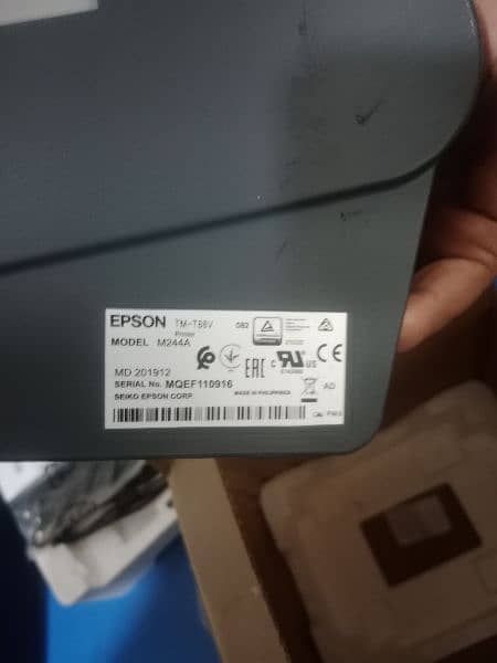 EPSON TM-T88V M244A 2