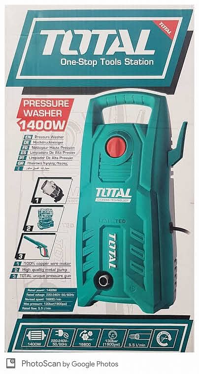 Imported TOTAL High Pressure Washer - 130 Bar 6