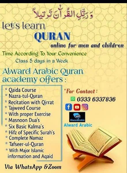 online Qur'an and Arabic tutor 0