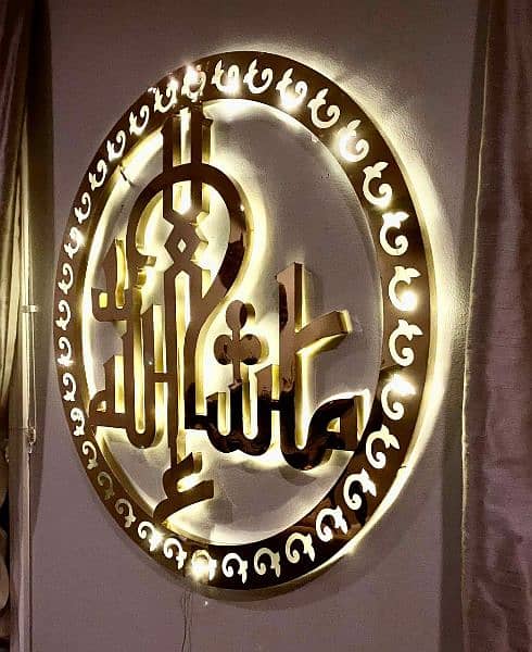 Islamic calligraphy, Signboards, neon lights, name plates, 3D letters 10