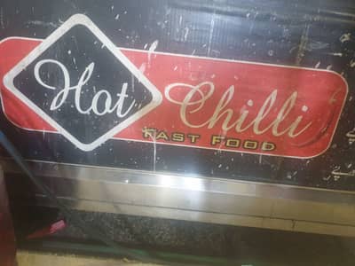 Fast Food Expert Chief