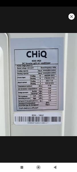 1.5 Ton Changhong Ruba - CHIQ series AC Inverter T3 - 18000 BTU 6