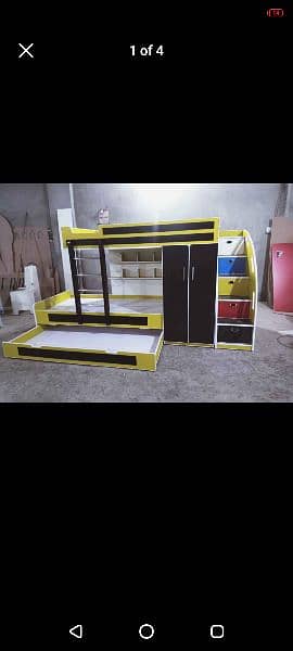 Bunk bed 0316,5004723 2