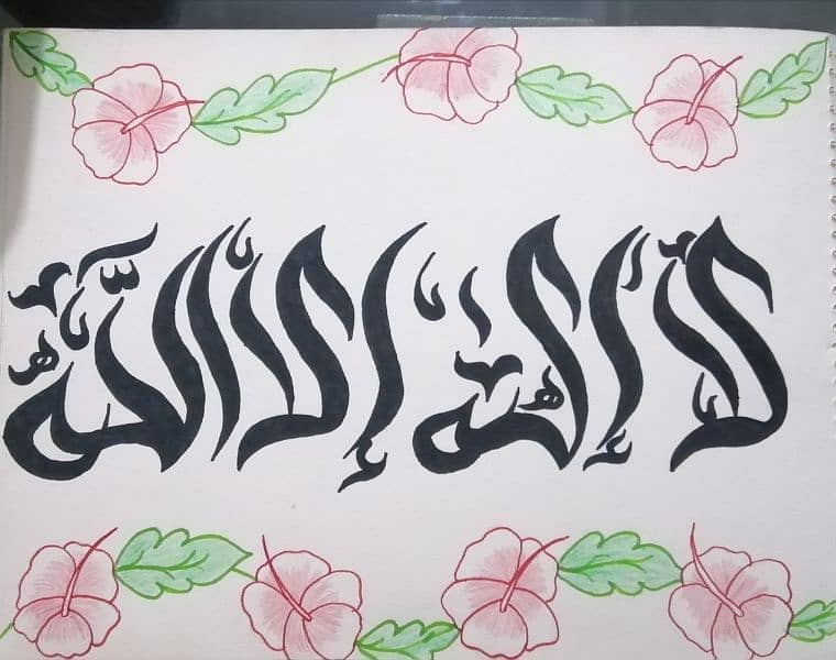 Calligraphy for sale. 5