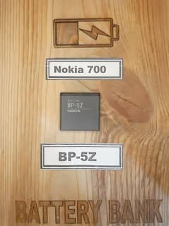Nokia 700 Battery BP-5Z