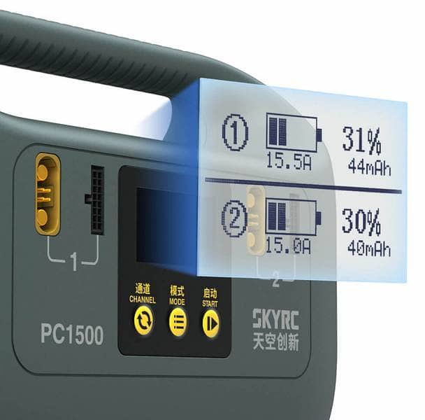 PC 1500 smart lipo charger for Agricultural drones 2