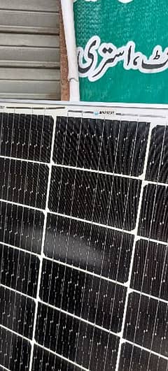 150 watt 2 Solar Panel Available (condition 10/10)