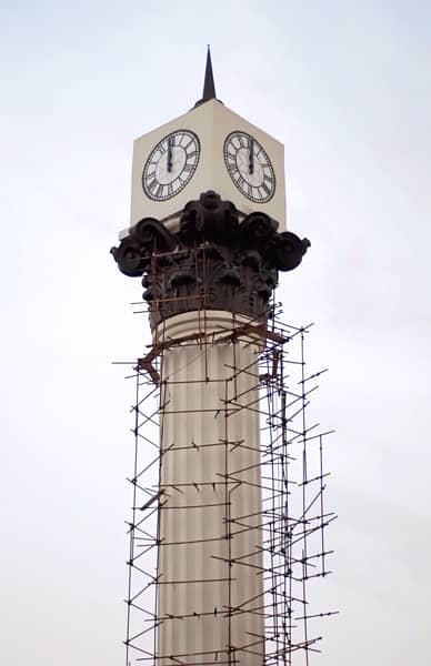 Tower Clock/Outdoor Clock 2