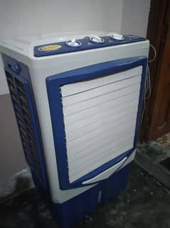 Air cooler