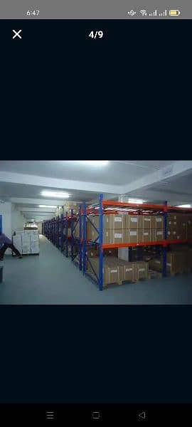 super store rack/pharmacy racks/warehouse racks/tuc shop racks 16
