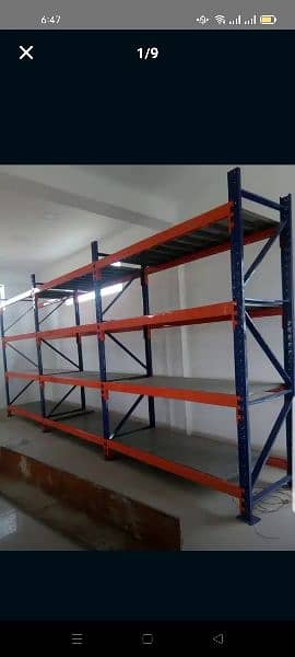 super store rack/pharmacy racks/warehouse racks/tuc shop racks 17