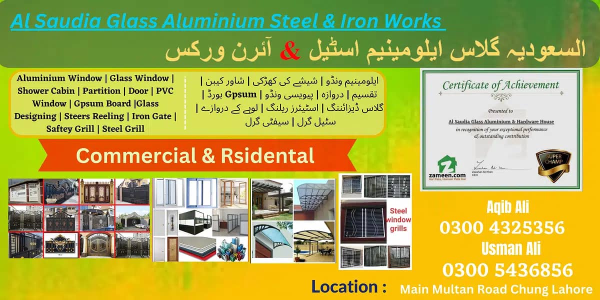 Aluminium window | Glass door | 03005436856 | Partition office 12mm 6