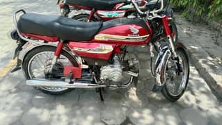 Honda 70