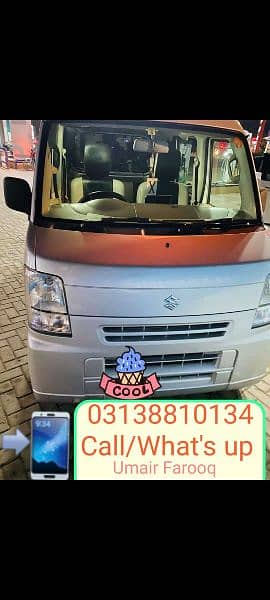 Pick & Drop/ Carpool/Private Booking