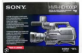 Sony HD 1000p 0