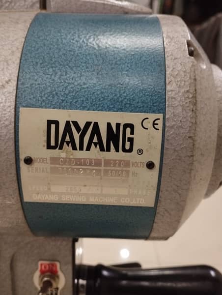 Dayang Fabric Cutting Machine 4