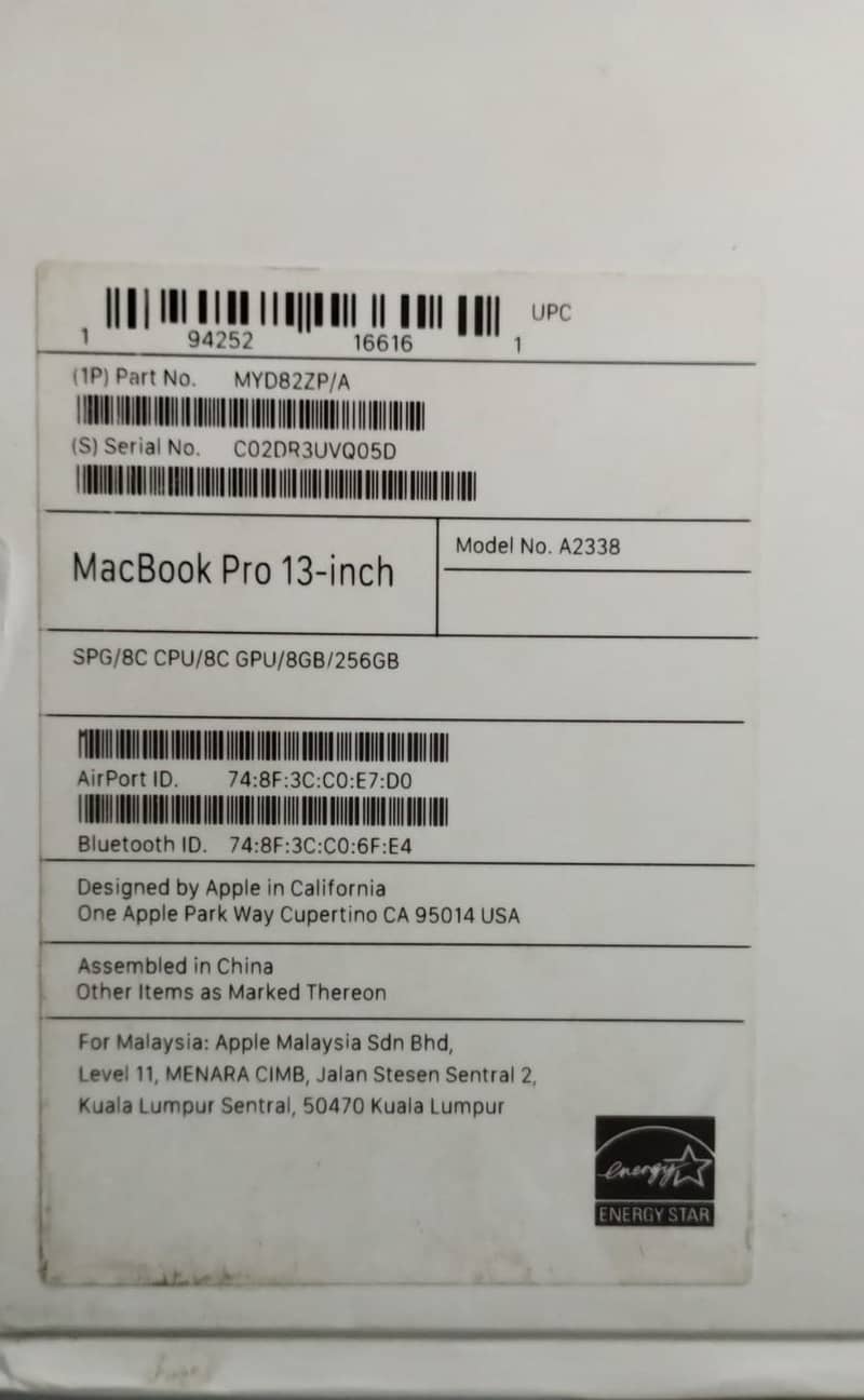 MacBook Pro M1 2020 8GB 256GB 13" MYD82 with Box 14