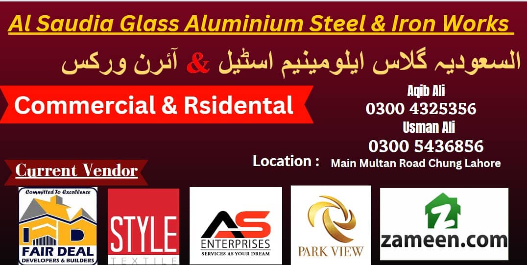 Aluminium & glass door windows work 12mm | partion | 03004325356 2