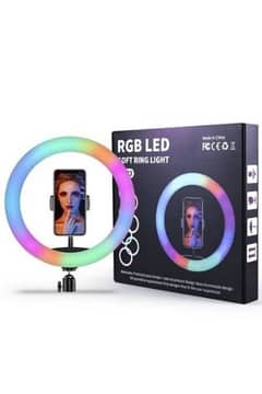 RGB Ringlight 33 cm in wholesale price