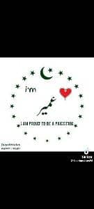 MUHAMMAD UMAIR 