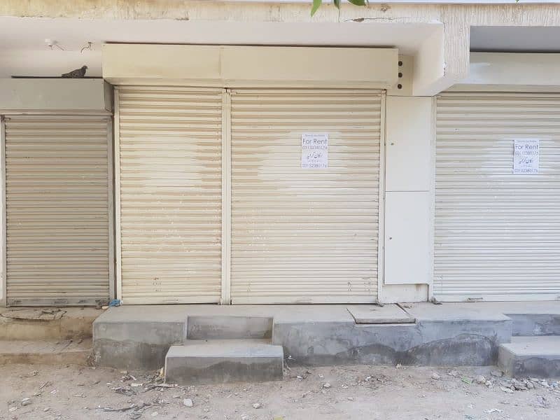 Shop for Rent: Ideal Opportunity for Your Business! 0