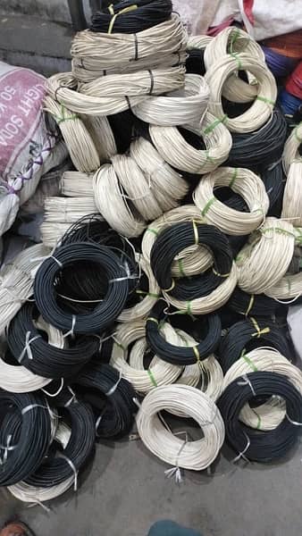 All ele cable available 13