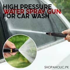 car washer spray gun