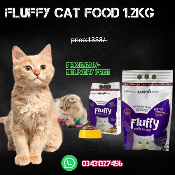 Fluffy Cat Food 1.2kg 0