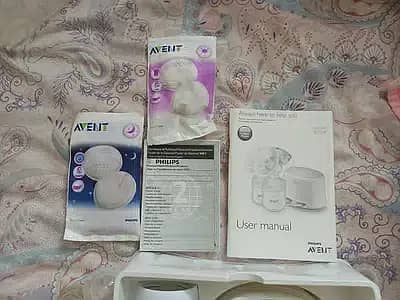 Philips Avent Single Electric Breast Pump 1