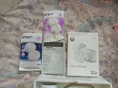 Philips Avent Single Electric Breast Pump 0