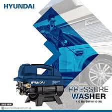 HYUNDAI High Pressure Car Washer Machine - 110 Bar, Induction Motor 7