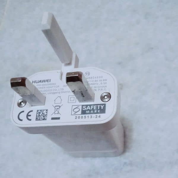 Huawei genuine adapter (Imported) Fast charger 0