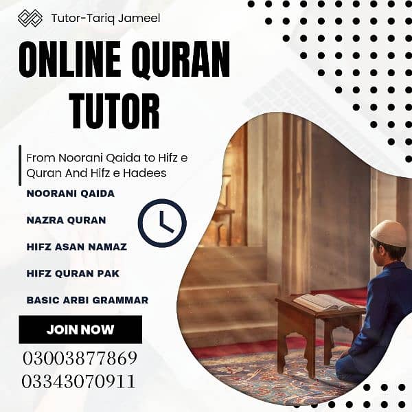 online quran teaching 1