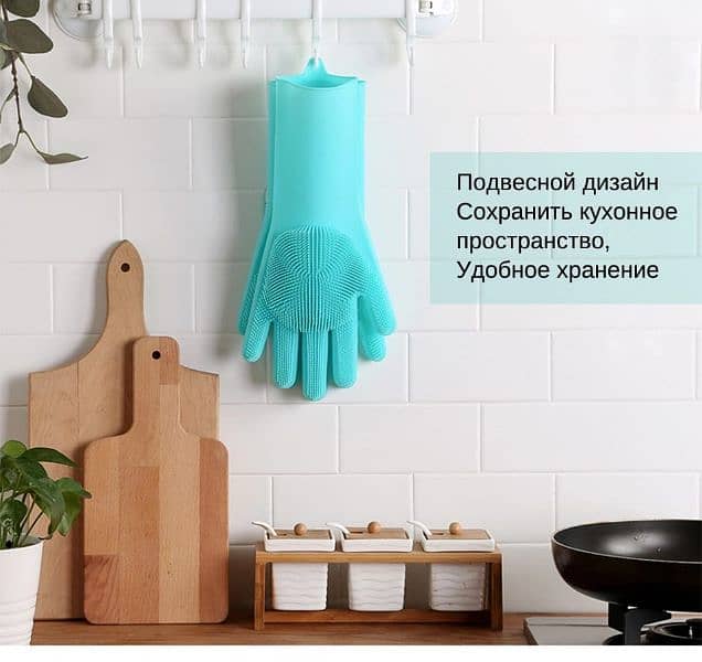 Pair of Silicone Gloves - Rubber Gloves - Scrubber 11