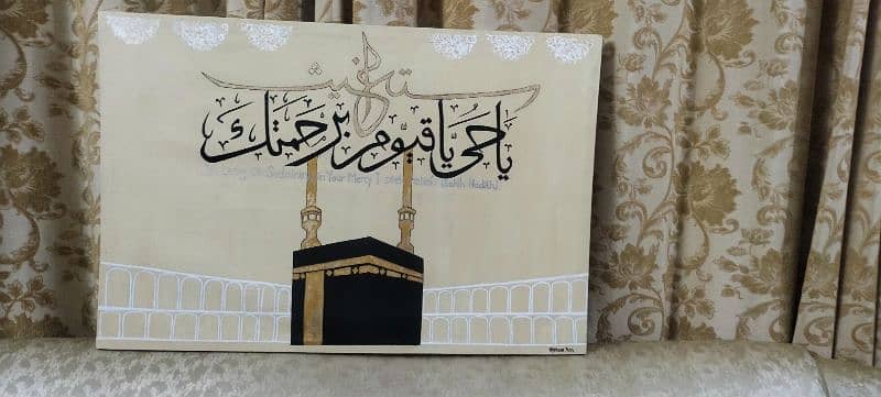 Calligraphy Painting, Handmade, Original Acrylic Gold Foil work 3