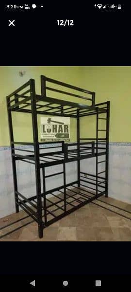 Iron Bunk bed with sliding bed (for 3 persons) COD all Pakistan 7
