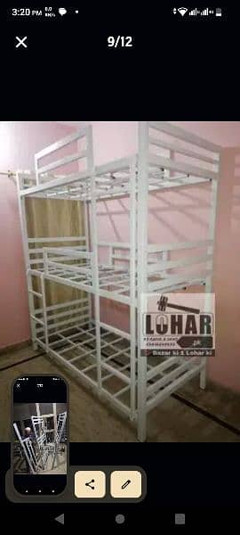 Iron Bunk bed with sliding bed (for 3 persons) COD all Pakistan 8