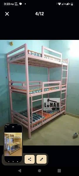 Iron Bunk bed with sliding bed (for 3 persons) COD all Pakistan 12