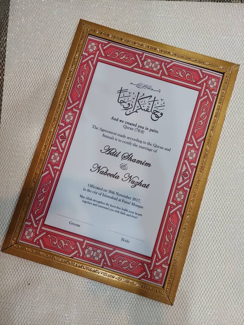 nikkah pen with name | nikah certificate 3