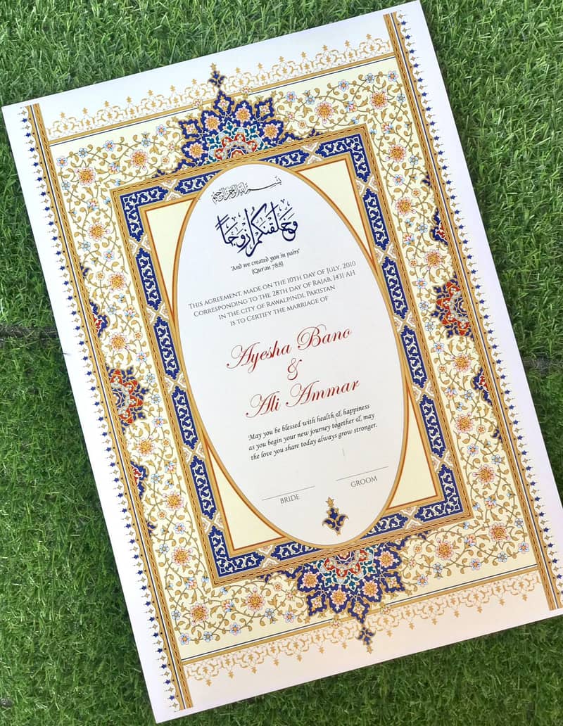 nikkah pen with name | nikah certificate 4