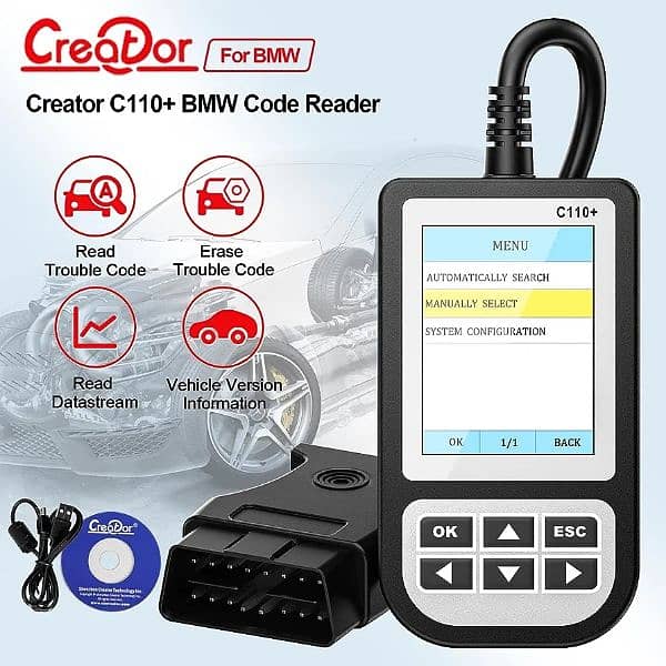 C110+ BMW BARCODE READER 0