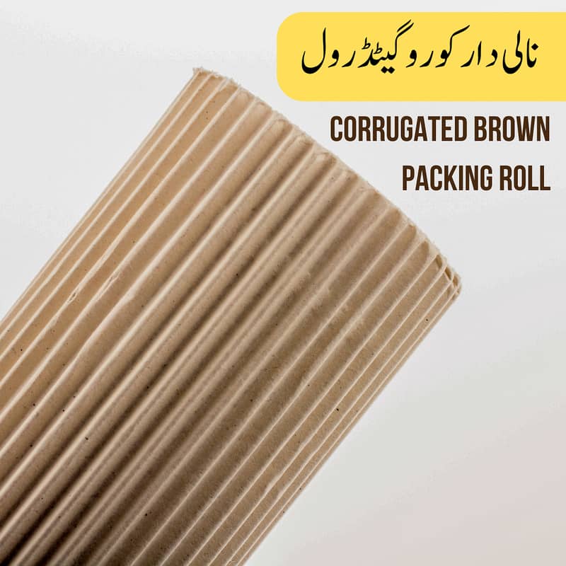 Corrugate Roll, Brown Gatta Sheet, For Packing 1