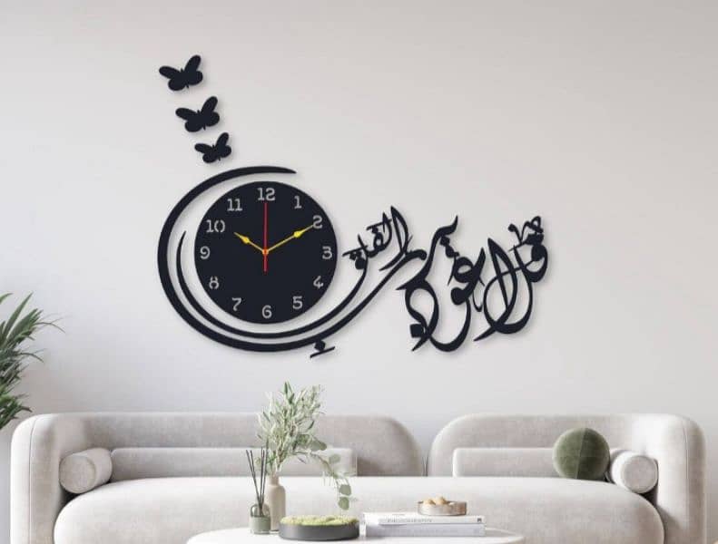 Calligraphy Wall Clock 0